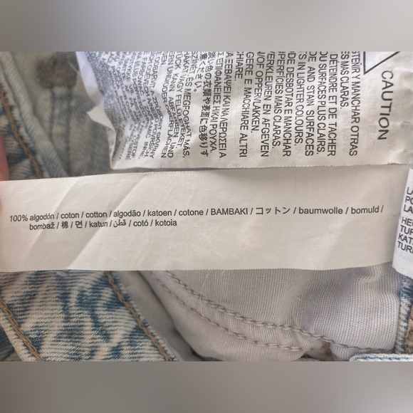 Zara maxi light wash denim skirt - Picture 10 of 13